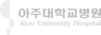아주대학교병원